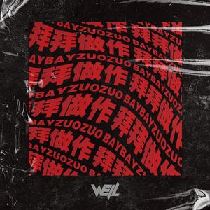 曰本色费黄色毛片大全
