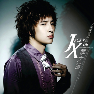 曰本色费黄色毛片大全
