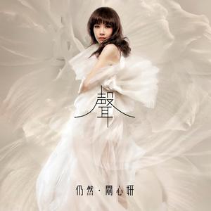 曰本色费黄色毛片大全
