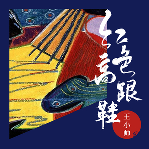 曰本色费黄色毛片大全
