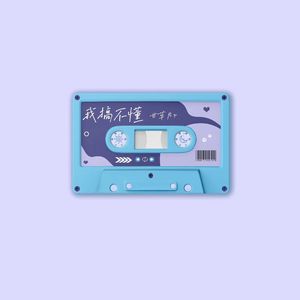 曰本色费黄色毛片大全
